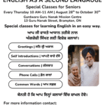 Special English Classes for Seniors