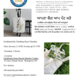 Paint Your Own Bag Workshop