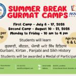 Summer Break Gurmat Camps 2026
