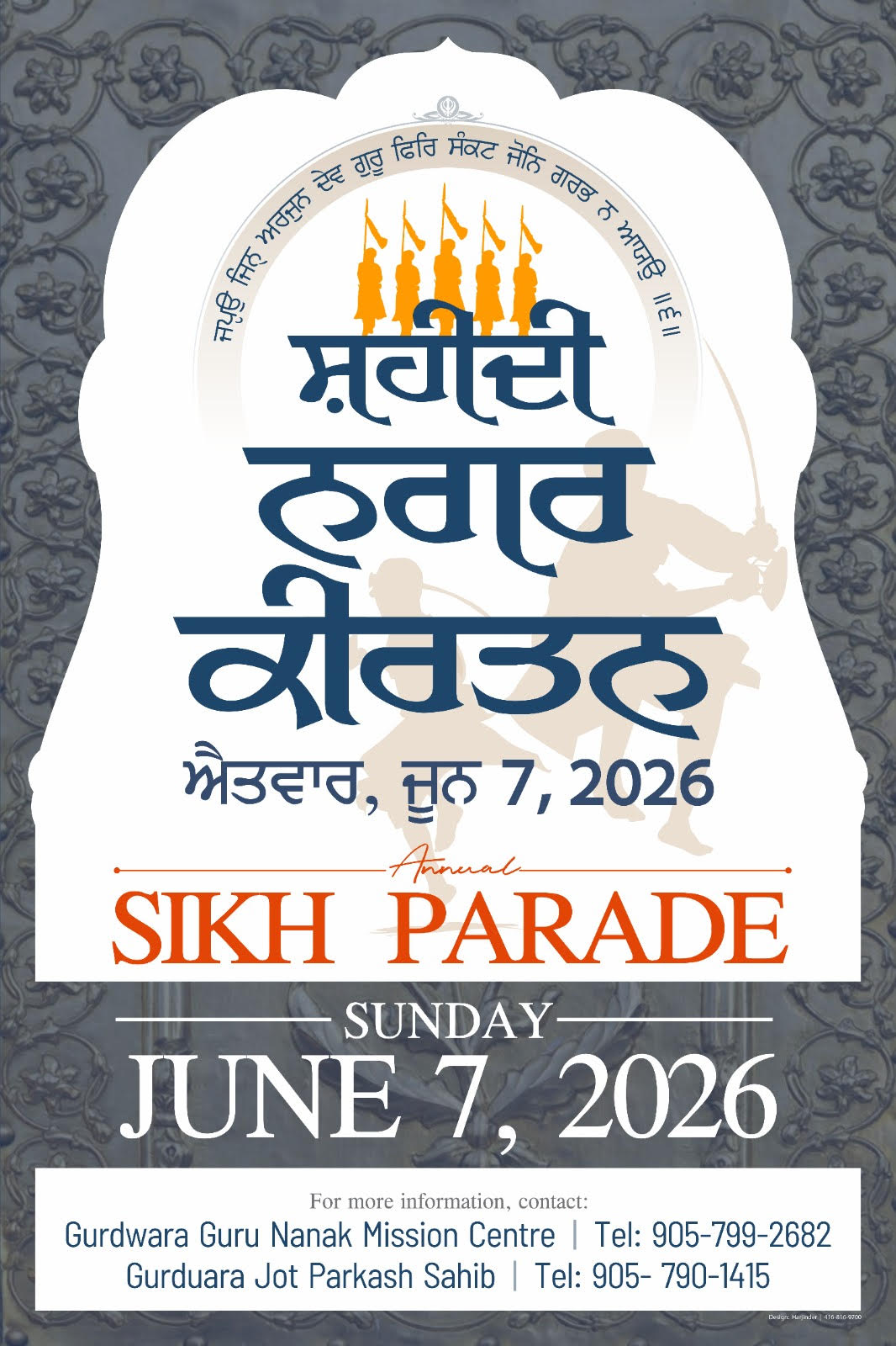 Annual Sikh Parade