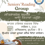 Seniors' Reading Group