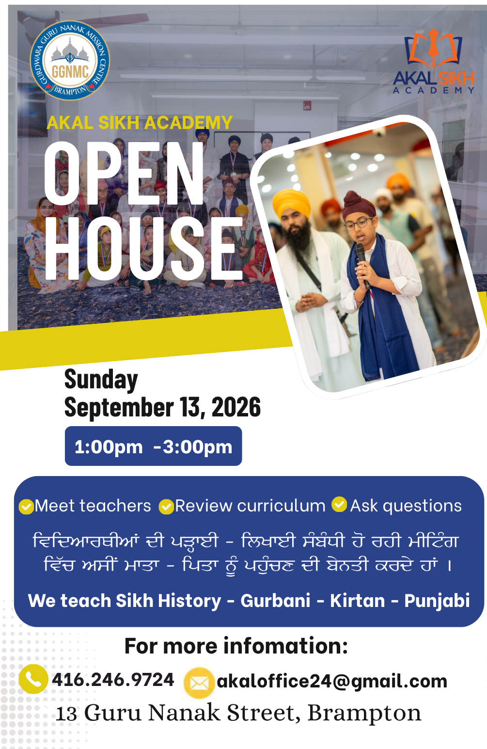 Open House