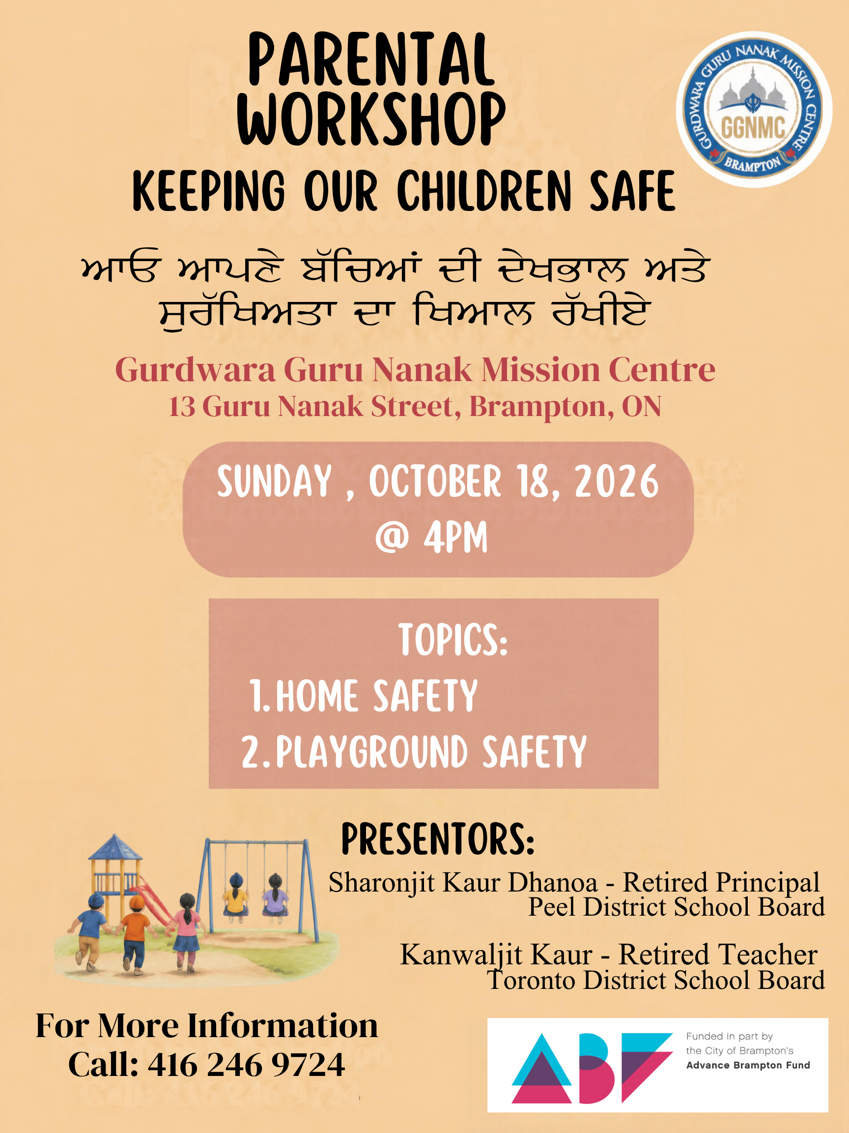 Parental Workshop